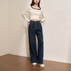 经典复古车缝线设计感水洗牛仔裤女秋季高腰显瘦加绒阔腿裤V0043667 商品缩略图1