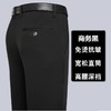 男士休闲裤商务西裤中老年男裤秋冬加绒加厚弹力宽松直筒长裤子男 商品缩略图2