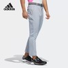 Adidas/阿迪达斯正品新款高尔夫运动休闲男子系扣长裤 GM3647 商品缩略图2