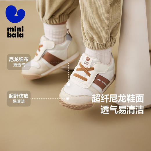 【小壁虎2.0】迷你巴拉稳步鞋男童女童透气止滑魔术贴时尚休闲 商品图1