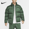 Nike/耐克官方正品Club Therma-FIT男士保暖时尚羽绒服FZ5029-323 商品缩略图0