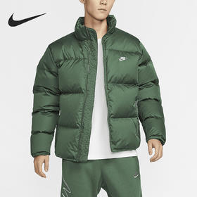 Nike/耐克官方正品Club Therma-FIT男士保暖时尚羽绒服FZ5029-323