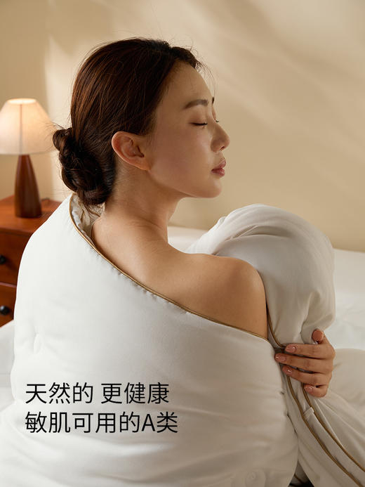 佳丽斯羊毛被子冬被加厚澳洲天然冬季柔软家用10斤棉被秋冬款过冬 商品图6