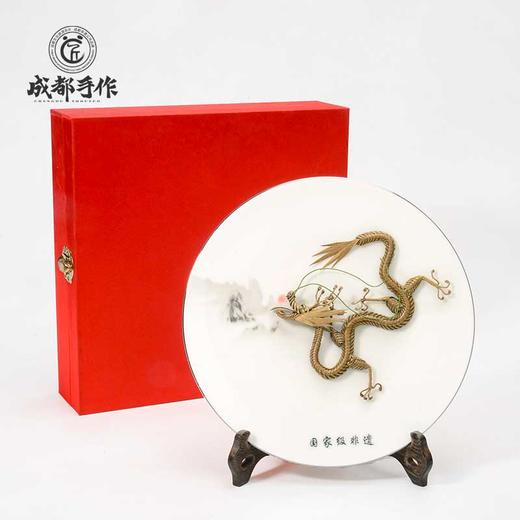 成都手作新繁棕编工艺摆件 四川非遗技艺手工编织特色工艺品 商品图7