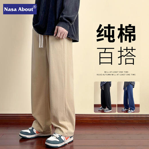 NASA日系纯棉工装裤子男春秋夏季新款宽松直筒运动休闲裤男生潮牌 商品图0