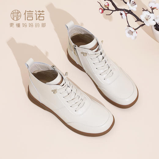 信诺2024年冬季新款百搭舒适小白鞋休闲轻便平底妈妈鞋真皮女鞋M203-3TC 商品图4