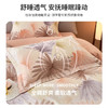 【维科家纺】轻奢全棉磨毛床上四件套高级感纯棉双层纱高档床品被套床单四件套 商品缩略图1