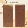 The history of Whoo・后天气丹光耀煥活紫顔滋养水乳·水50ml乳50ml 商品缩略图1
