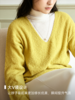明媚减龄V领羊毛混纺豆豆纱毛衫FCE3WST175 商品缩略图2