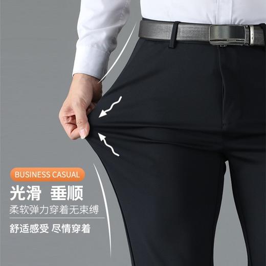 【上午休闲两不误】春秋季轻奢西裤秋冬款男士西裤商务休闲裤子薄款冰丝弹力男裤宽松直筒西装裤男式 商品图1