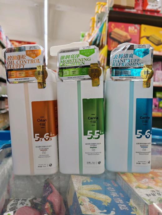 卡俪清爽去屑弱酸性洗发水750ml 商品图0