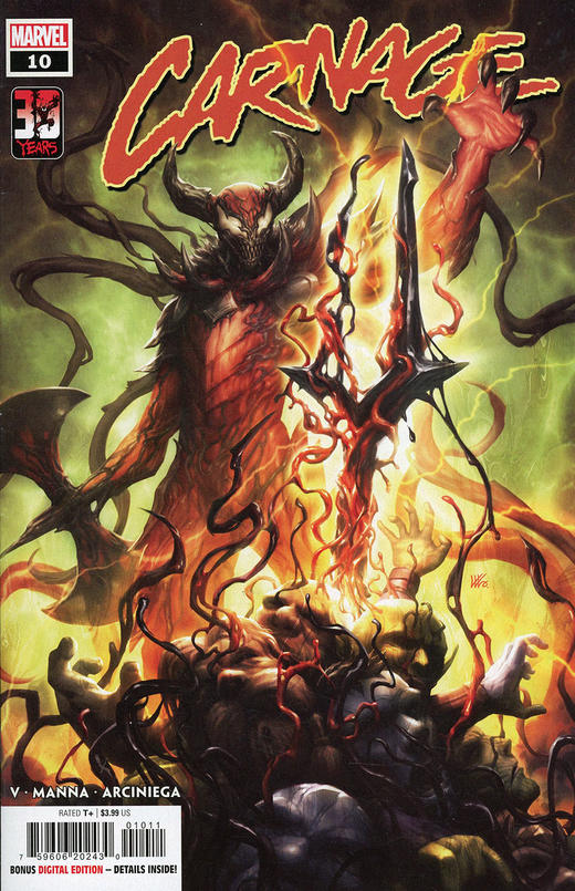 屠 共生体 杀 Carnage 商品图12