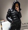 点此购买 蒙口冬季玛雅女士短款羽绒服 ming 300350 商品缩略图6