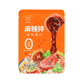 【3袋/5袋】低卡博士麻辣拌酱料汁 105g/袋 A-3401