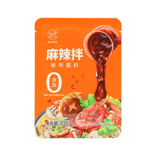 【3袋/5袋】低卡博士麻辣拌酱料汁 105g/袋 A-3401 商品图0