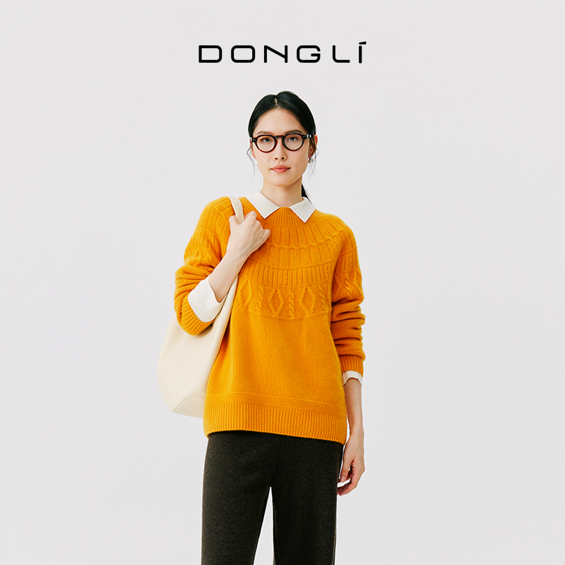 东黎 • 小山羊绒女士秋冬季圆领绞花套头衫 4731