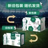 蒙牛 特仑苏有机纯牛奶全脂灭菌乳利乐梦幻盖250ml×10包（3.8g乳蛋白） 商品缩略图4