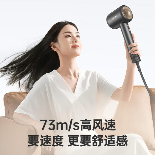 康夫（CONFU）高速电吹风机中空无叶大功率大风力等离子护发吹风筒F9灰 100067801668 商品图4