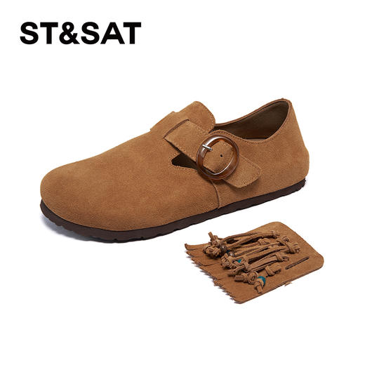 星期六异域民族风休闲舒适勃肯鞋SSC3112F61 商品图8