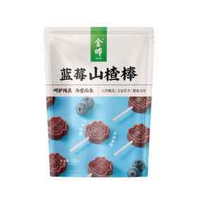 金晔 蓝莓山楂棒 108g/袋