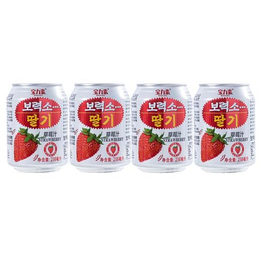 宝力素 草莓果肉果汁 238ml*4/排 商品图0