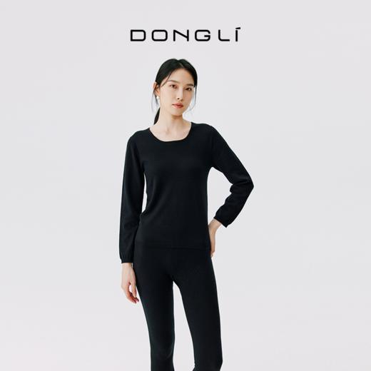 东黎 • 丝绒女士秋冬圆领舒适保暖内衣 4631 商品图0