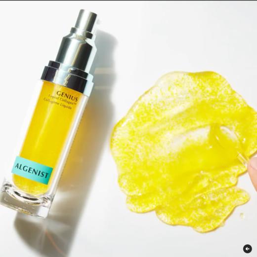 【romi专属】奥杰尼ALGENIST奥杰尼赋活胶原蛋白凝露30ml 商品图6