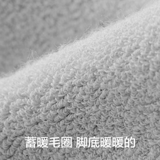 【毛巾底】有棵树纯棉7A级抗菌男士中筒袜3双装-S4018 商品图2