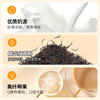 优乐美椰果奶茶80g*4杯混合原味/草莓/香芋味早餐下午茶速溶冲调饮料 商品缩略图6