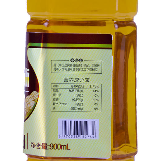 【熊八妹压榨花生油】900ML 天然花生油香 浓口感营养丰富 商品图3