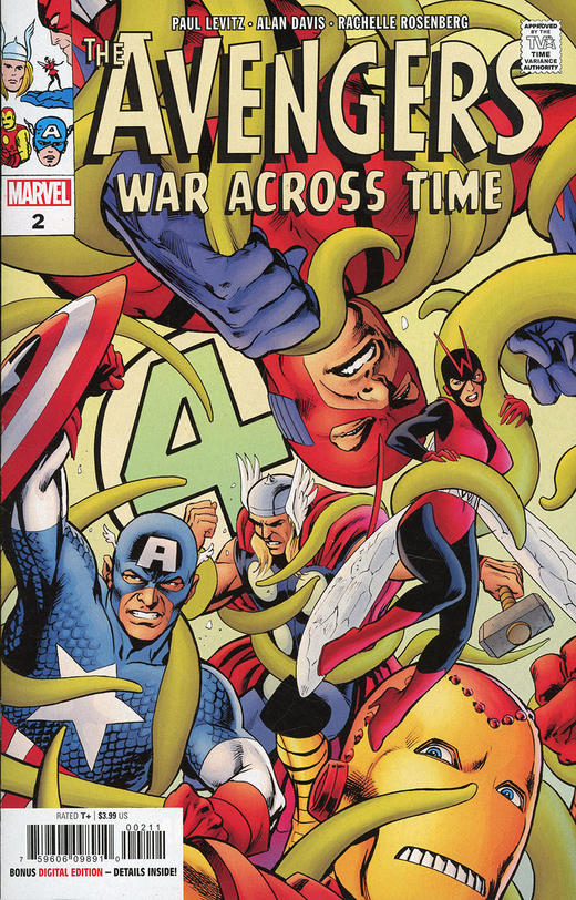复仇者联盟：穿越时空之战 特刊 Avengers: War Across Time（2023） 商品图8