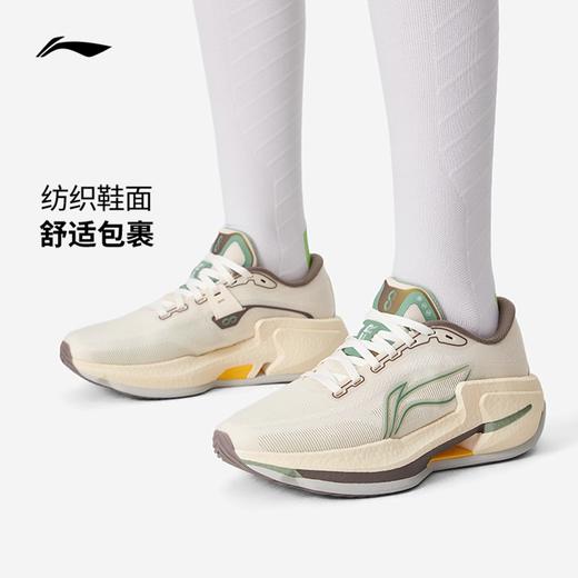 李宁 烈骏8女款新品跑步鞋稳定缓震轻便支撑跑步训练运动鞋 商品图3