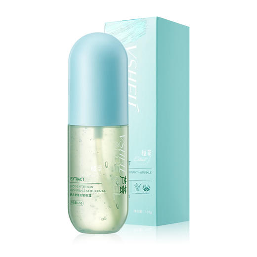 柔润肌肤 清爽温和不刺激 植贝酵母精华芦荟胶120g滋润补水保湿 商品图4