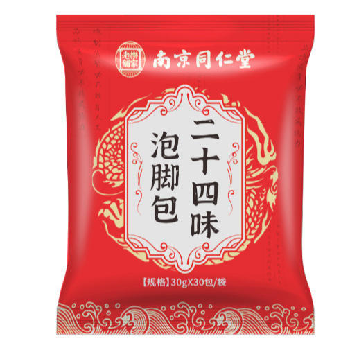 【真材实料，温润养足~】南京同仁堂二十四味泡脚包 艾草泡脚包去湿气 草本泡脚药包足浴包-QQ 商品图6