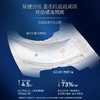 好奇屁屁"面膜"纸尿裤/成长拉拉裤（NB、S、M、L、XL、XXL） 商品缩略图3