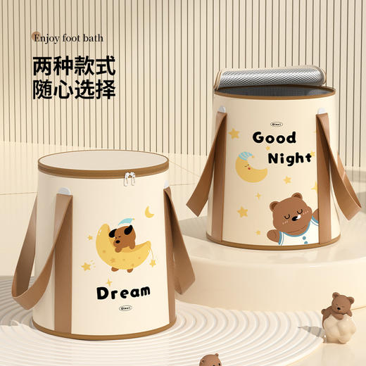 【每次泡脚都是心灵的放松】可爱家用可折叠泡脚袋加高过小腿泡脚桶便携式足浴神器洗脚桶，轻松泡到小腿 浸泡按摩。ry 商品图1
