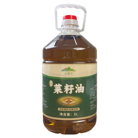 五峰菜籽油 物理压榨食用油5L