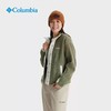 【自营】Columbia/哥伦比亚  哥伦比亚户外24秋冬新品女子保暖立领休闲抓绒衣 AR3793 商品缩略图2