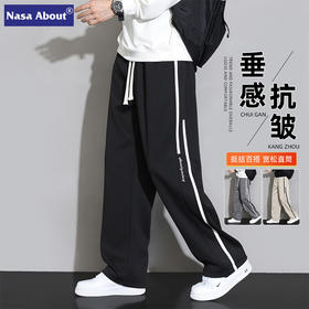 NASA卫裤男士春秋季2024新款垂感直筒休闲加绒长裤宽松阔腿运动裤