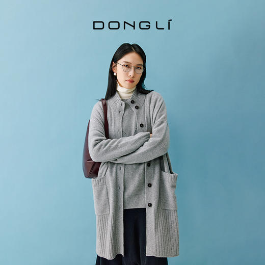 东黎 • 小山羊绒女士秋冬百搭中长款高领开衫 4662 商品图3