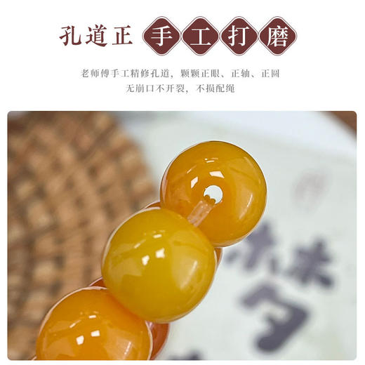 「19.9到手！柿柿平安」新款菩提根单圈手串 佛珠手链时尚饰品 商品图3