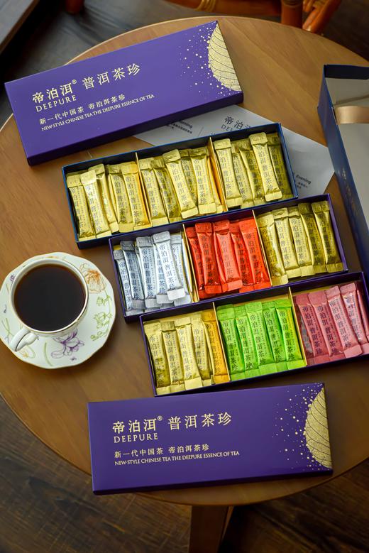 帝泊洱普洱茶 01.16 商品图4