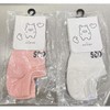 南3 ABC童装  童袜（两双装） 商品缩略图1