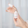 美白莹润祛斑精华液 30ml 草本护肤 商品缩略图1