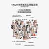 【高品质真蚕丝德绒】保暖内衣女士套装 双面无痕加绒加厚抗菌秋衣 H244270158 商品缩略图1