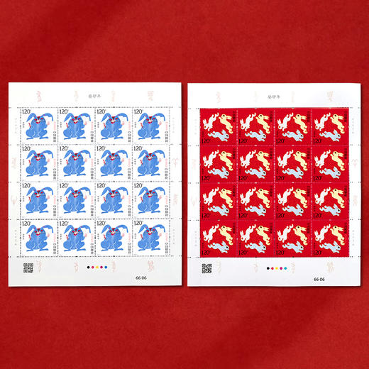 2023兔年生肖邮票 黄永玉设计  2023-1 商品图2