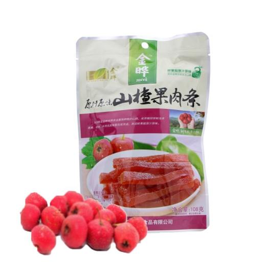 金晔 原味山楂果肉软条 108g/袋 商品图2