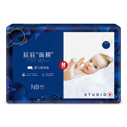 好奇屁屁"面膜"纸尿裤/成长拉拉裤（NB、S、M、L、XL、XXL） 商品图0