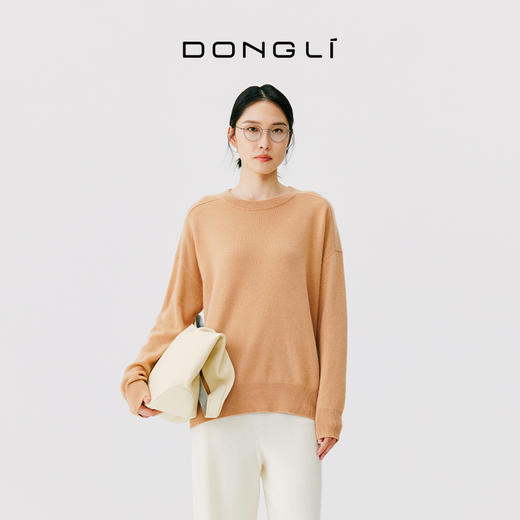 小山羊绒 东黎羊绒 女士秋冬季针织圆领羊绒时尚休闲百搭宽松 DWBS4725AN 商品图6