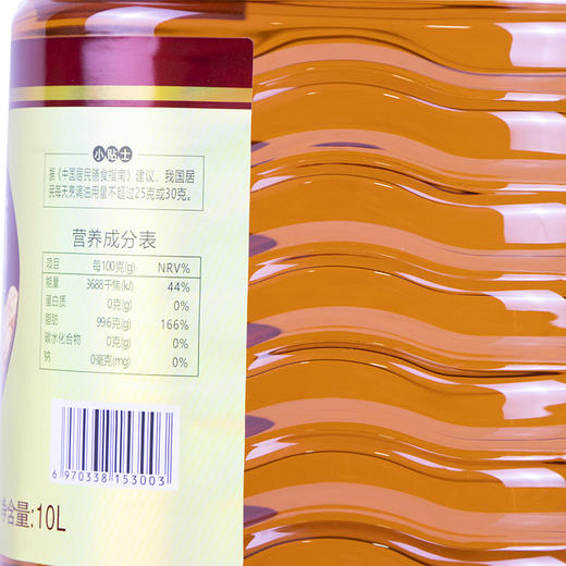 【熊八妹压榨花生油】10L 健康营养 助力美食佳作 商品图4